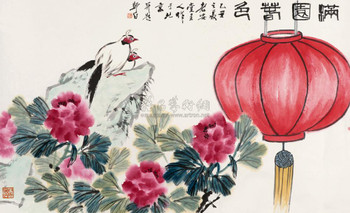 娄师白 1985年作 满园春色 镜心拍卖价格