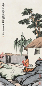 丰子恺 1948年作 满园春色关不住 镜心拍卖价格