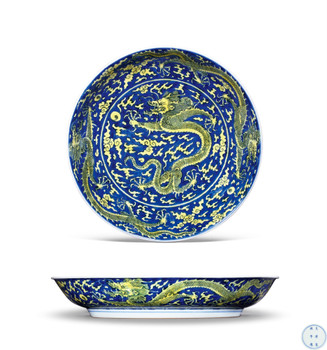 清康熙 蓝地黄彩龙纹盘拍卖价格