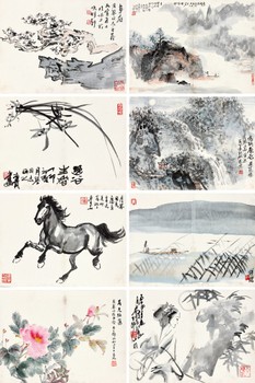 陆俨少 吴山明 林曦明 尹瘦石 等 致月琴花鸟山水册 册页拍卖价格