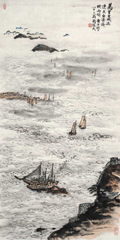 周怀民 1990年作 眺海图 镜心拍卖价格