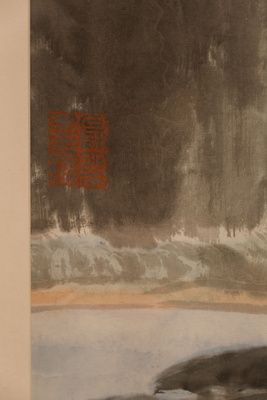 林曦明  雨后青山秀色拍卖价格