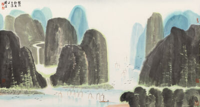 林曦明  漓江帆影拍卖价格