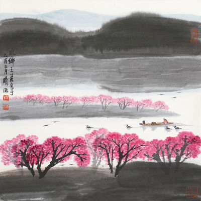 林曦明  水乡之春拍卖价格