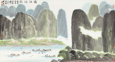 林曦明  漓江山水拍卖价格