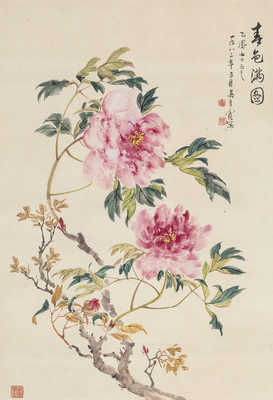 吴青霞  春色满园拍卖价格