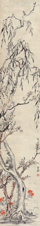 王雪涛  春色满园拍卖价格