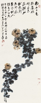 张大千（1899-1983）  张大千（1899-1983）菊花拍卖价格