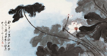 张大千（1899-1983）  张大千（1899-1983）荷花拍卖价格