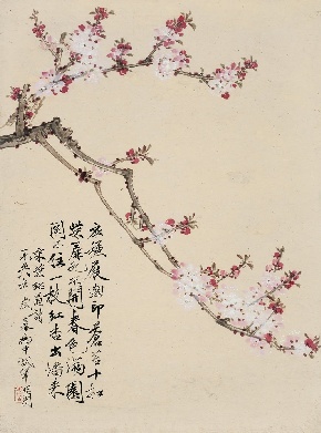 于非闇  春色满园拍卖价格