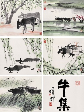 林曦明  牛集拍卖价格