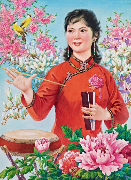 李明山 春色满园拍卖价格