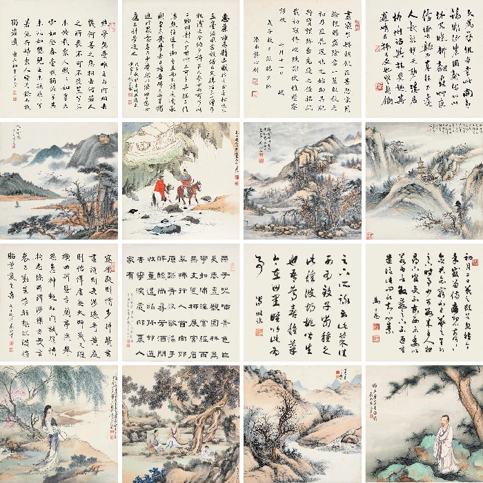 启 功 、马公愚 等 名家书画合作拍卖价格