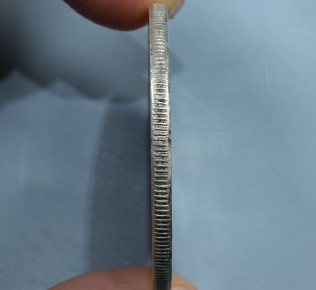 湖北省造宣统元宝七钱二分成交价格