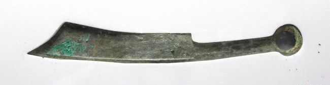 （华夏评级 极美85）尖首刀“刀”成交价格