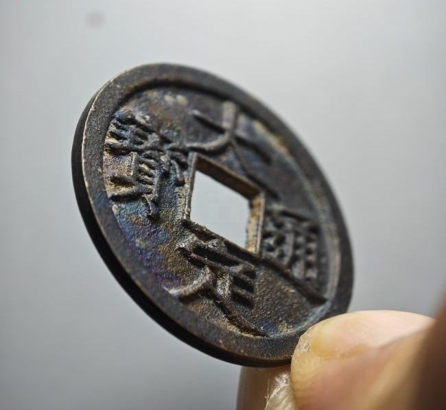 （华夏评级 极美88）大定通宝成交价格