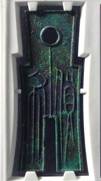 货布（公博评级 美92）【山东济南授权单位】（发货地：济南2）成交价格