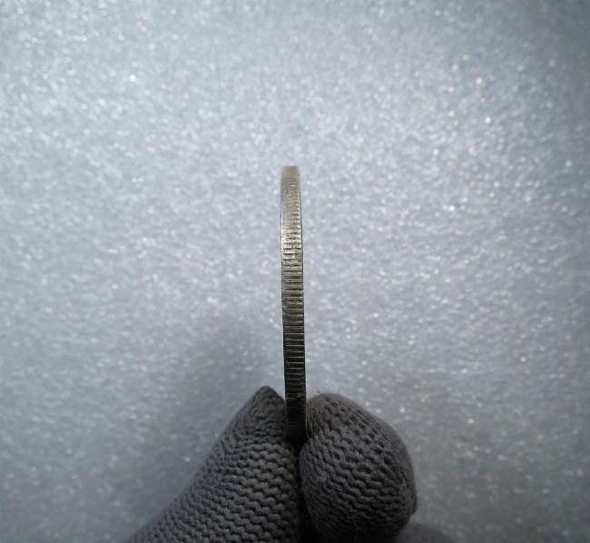 湖北省造宣统元宝七钱二分成交价格