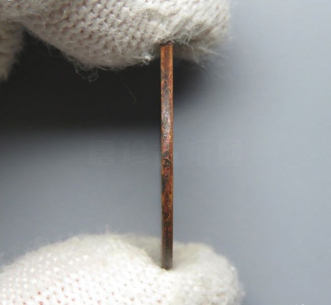 8007／丙午中心浙大清铜币五文成交价格