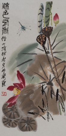齐白石 秋色有香 木版水印拍卖价格