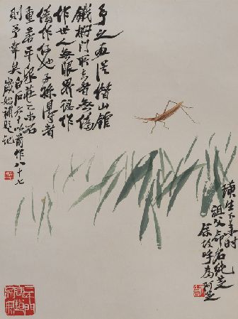 齐白石 蚱蜢野草 木版水印拍卖价格