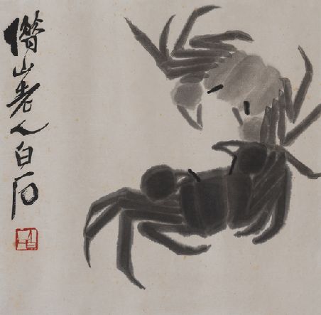 齐白石 双蟹 木版水印拍卖价格