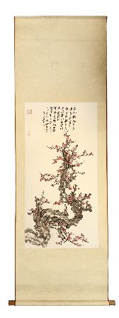 1980年代 台北历史博物馆复制《张大千 梅花图》拍卖价格