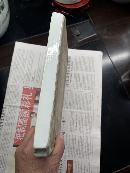 民国时期1922年人物纹粉彩四方倭角盘真伪鉴定2024年12月04日-唐珍收藏