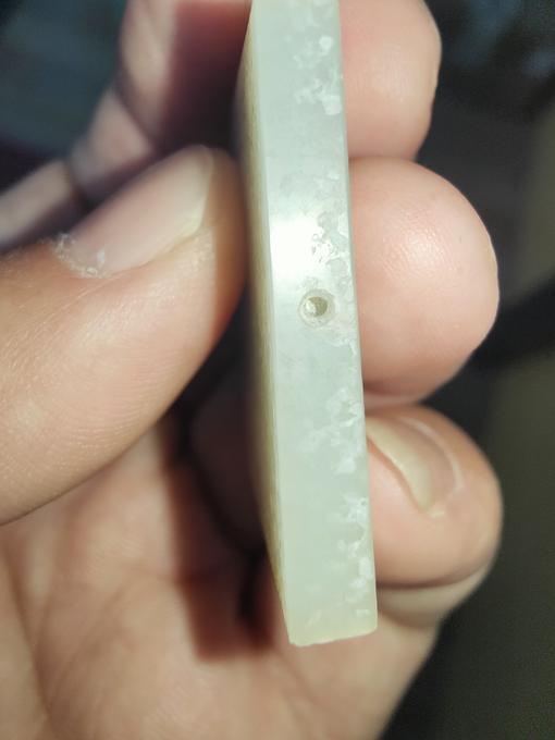 和田玉雕“素纹帽正”鉴定结果2024年12月11日-唐珍收藏