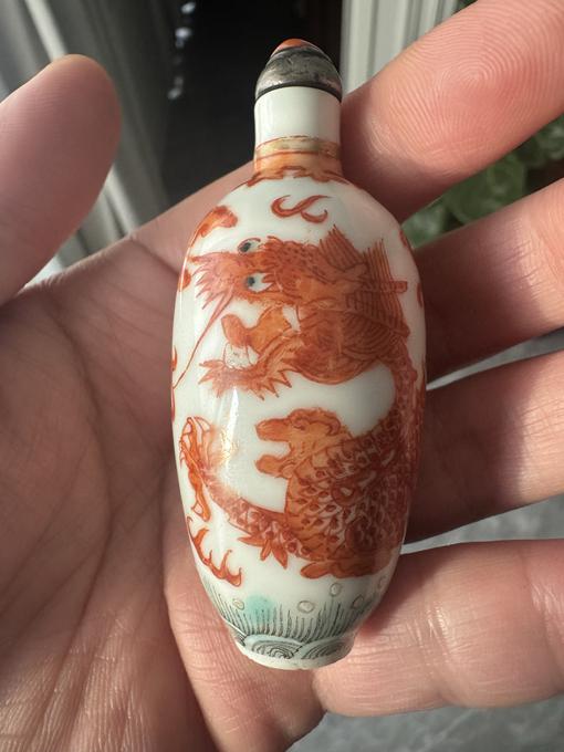 清晚期矾红彩云龙纹鼻烟壶值得收藏么2024年12月20日-唐珍收藏