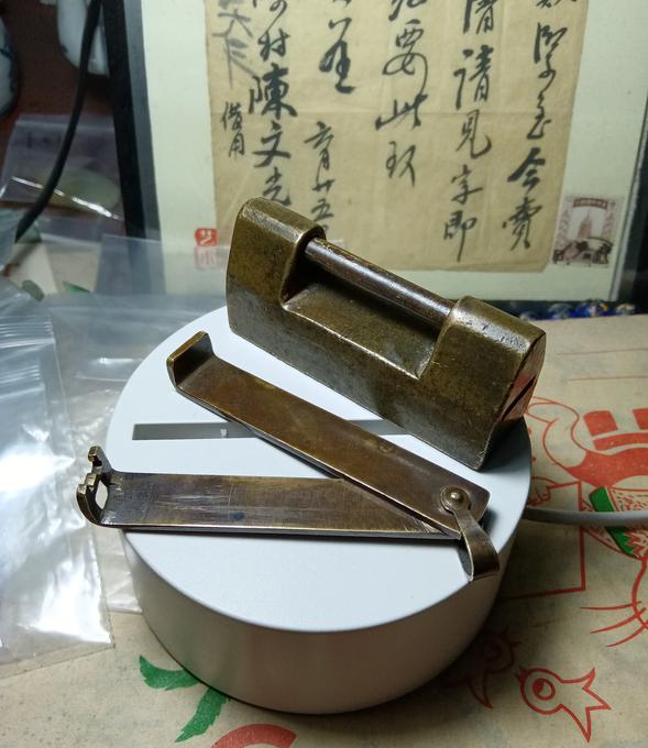 清末民初铜锁真伪鉴定2024年12月25日-唐珍收藏