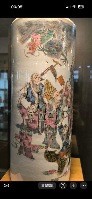 粉彩帽筒鉴定结果2024年12月30日-唐珍收藏