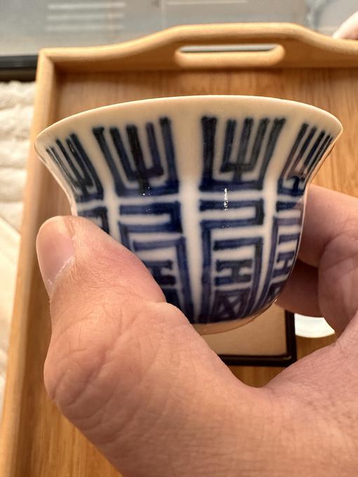 民国时期吉语纹青花盖杯真假鉴定2024年12月30日-唐珍收藏