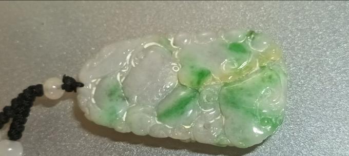 天然翡翠挂坠鉴定结果2024年12月31日-唐珍收藏