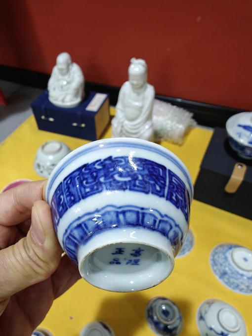 清中期清中期青花夔龙纹茶盏是否有收藏价值2025年01月03日-唐珍收藏