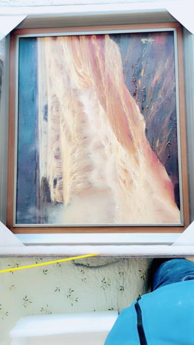 金水奔流鉴定结果2025年06月18日-唐珍收藏